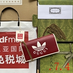 スーパーコピーグッチバッグ着払い